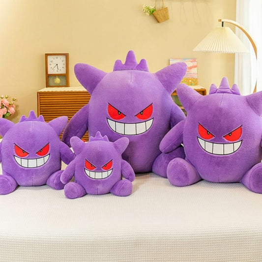 Giant Gengar Fluffyz