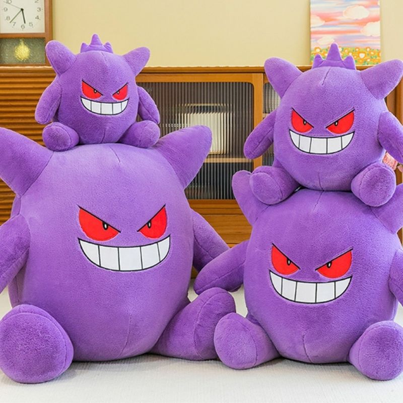 Giant Gengar Fluffyz